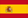 Det spanske flag